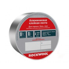 Алюминиевая клейкая лента ROCKWOOL 50 мм